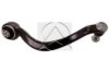 BMW 31126851692 Track Control Arm